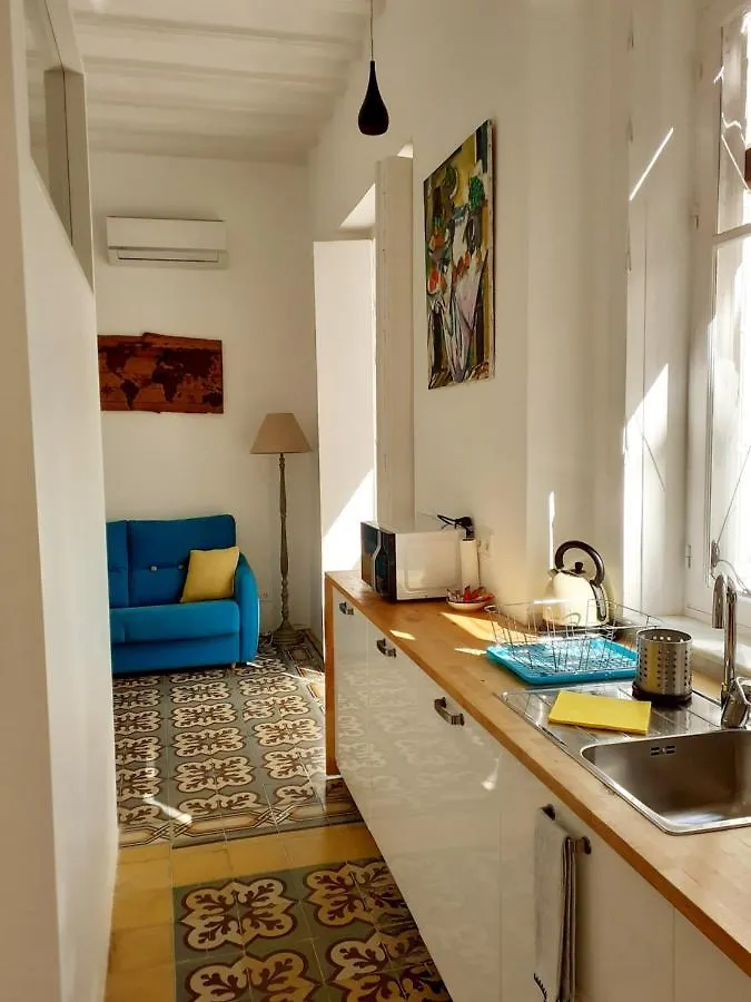 شقة Los Balcones De كاديز